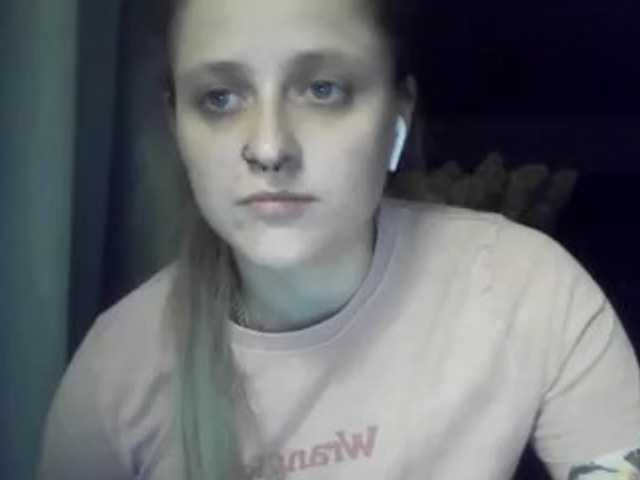 LeaSweet