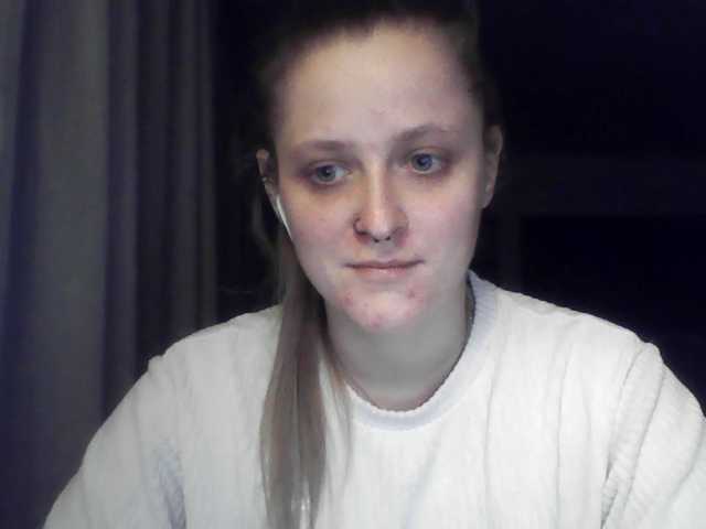 LeaSweet live cam on BongaCams