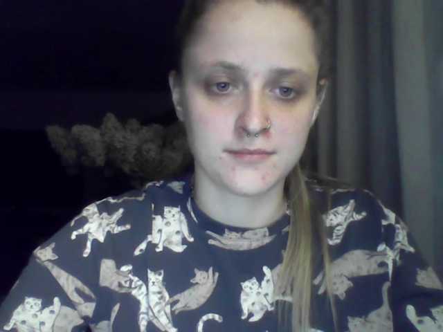LeaSweet live cam preview