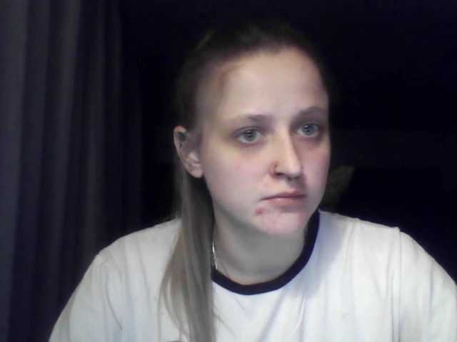 LeaSweet
