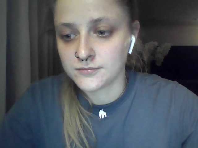 LeaSweet live cam on BongaCams