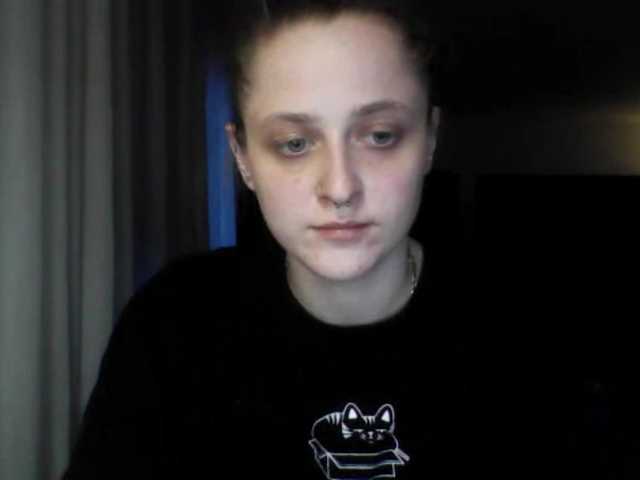 LeaSweet live cam on BongaCams