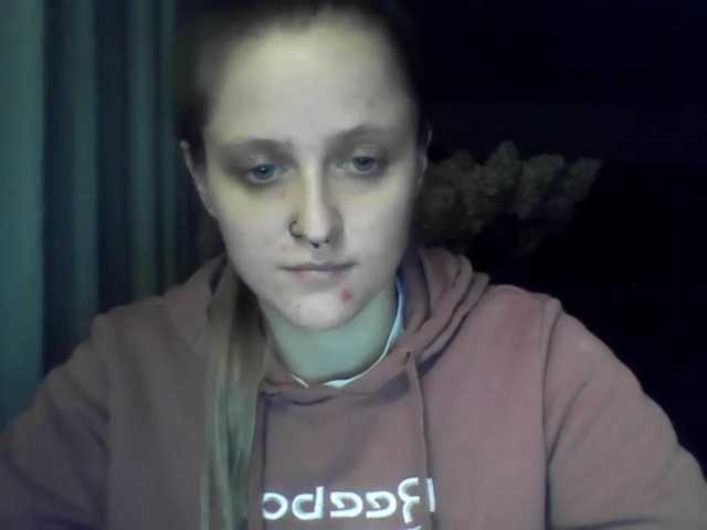 LeaSweet