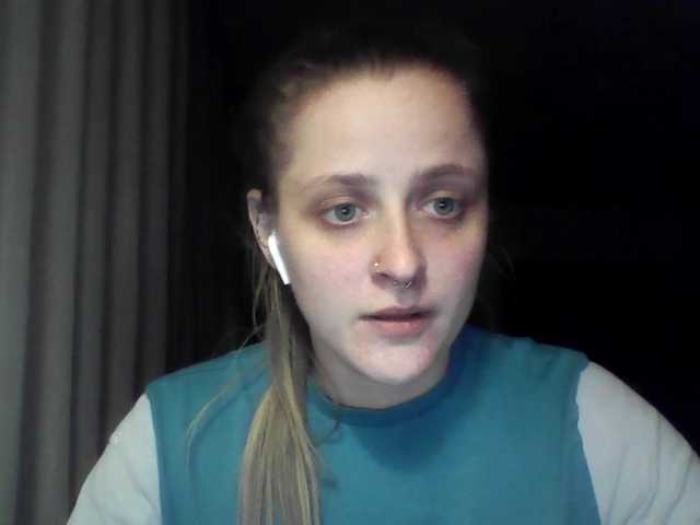 LeaSweet live webcam show