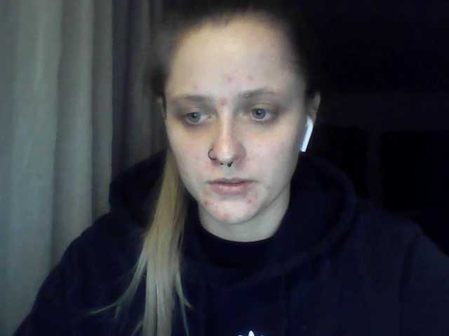 LeaSweet live cam on BongaCams