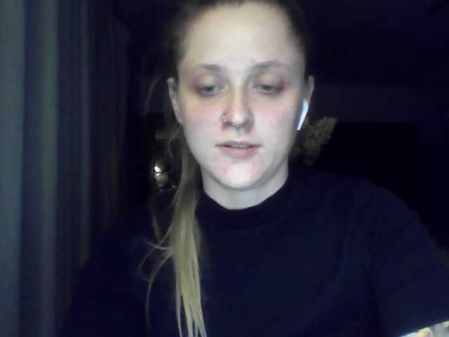 LeaSweet