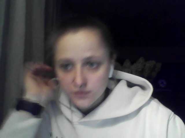 LeaSweet