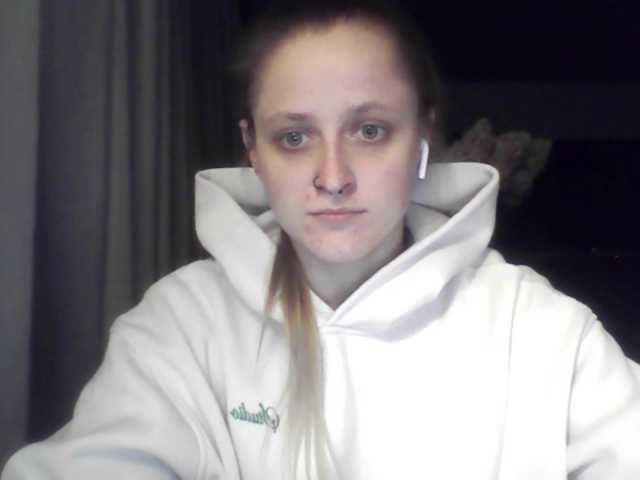 LeaSweet