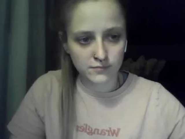 LeaSweet