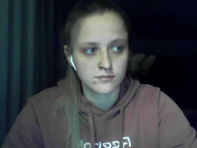LeaSweet