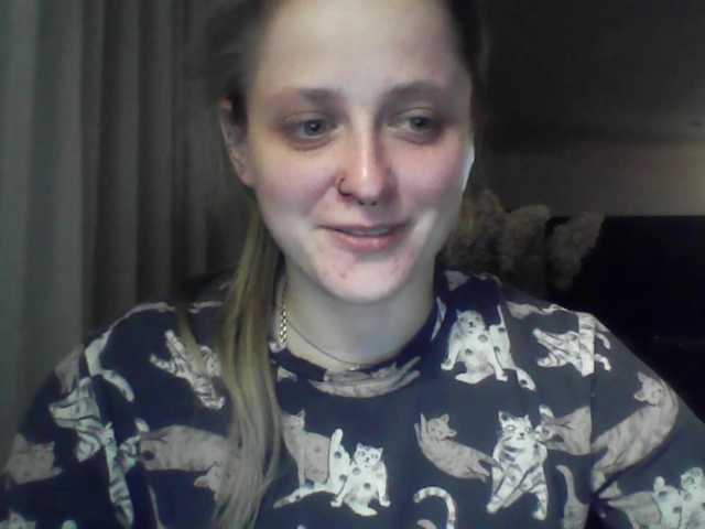 LeaSweet