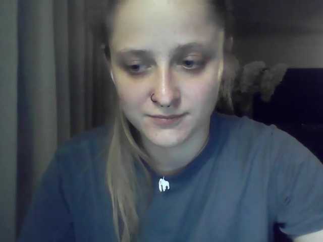 LeaSweet