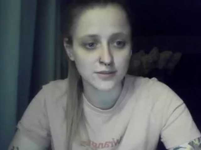 LeaSweet