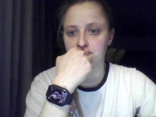 LeaSweet