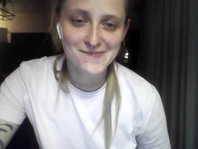 LeaSweet live cam on BongaCams