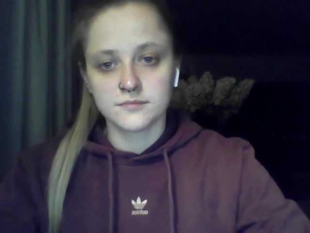 LeaSweet