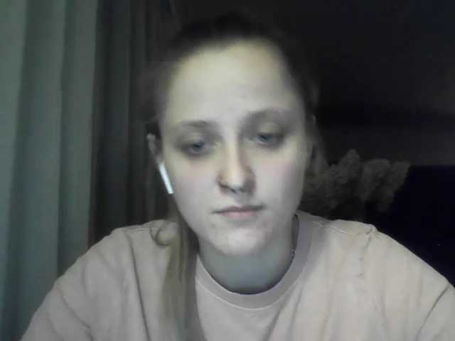LeaSweet