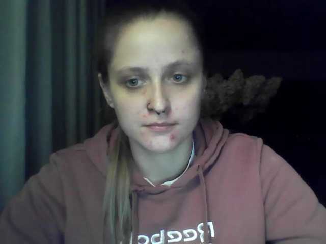 LeaSweet live cam on BongaCams