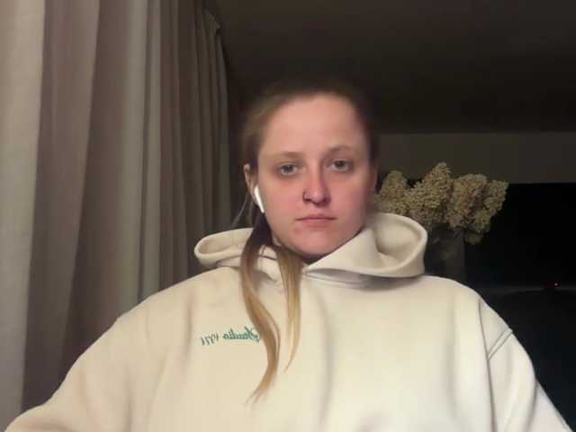 LeaSweet