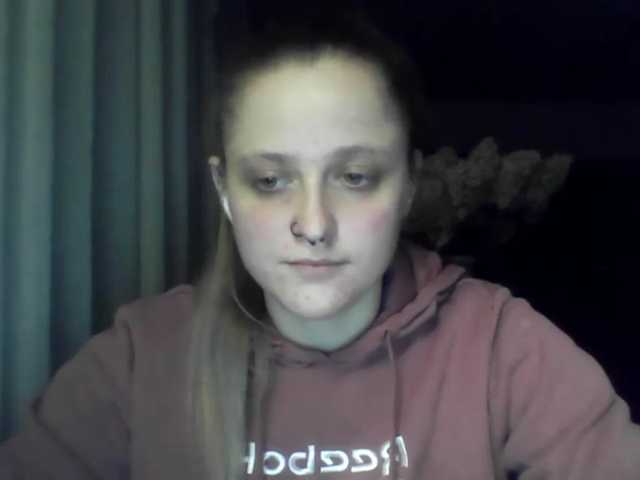 LeaSweet