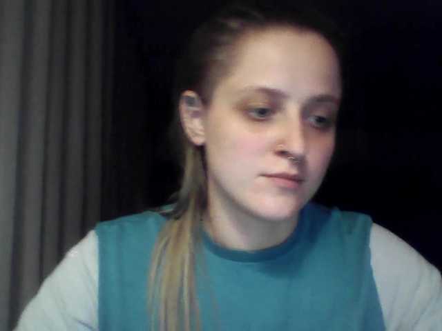 LeaSweet