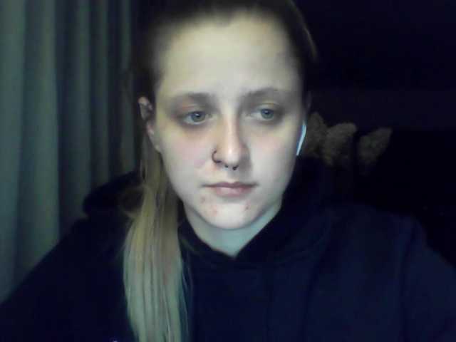 LeaSweet live cam on BongaCams
