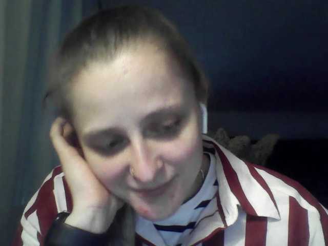 LeaSweet
