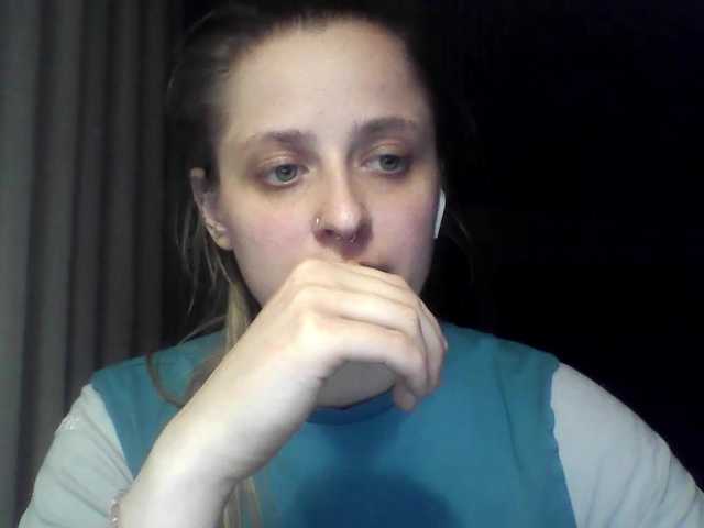 LeaSweet