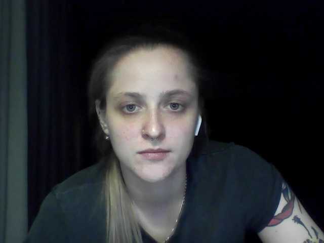 LeaSweet live webcam show