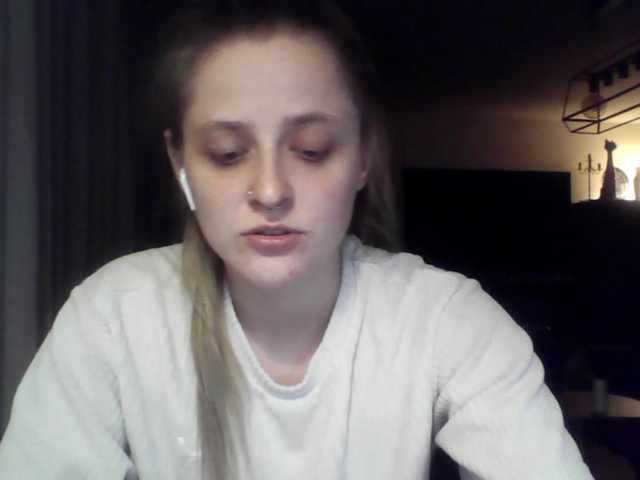 LeaSweet live webcam show