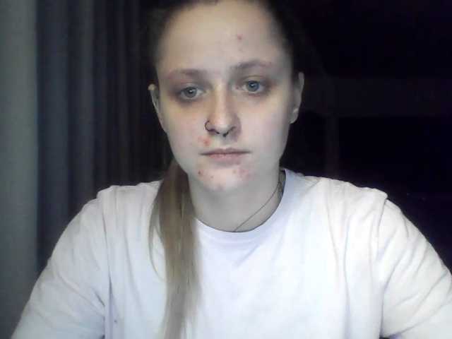LeaSweet live cam on BongaCams