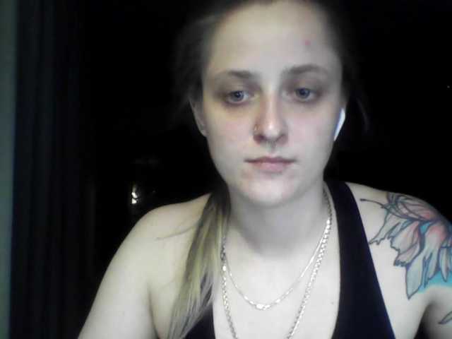 LeaSweet