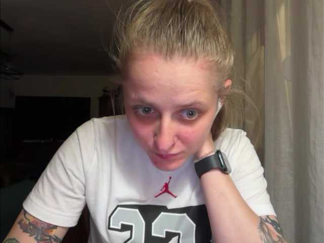 LeaSweet live cam on BongaCams
