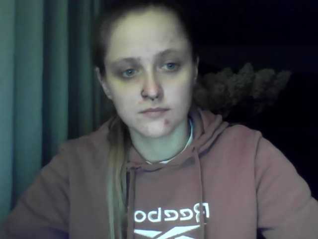 LeaSweet