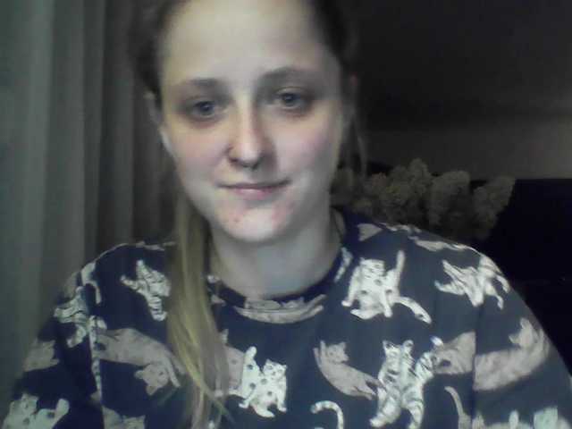 LeaSweet
