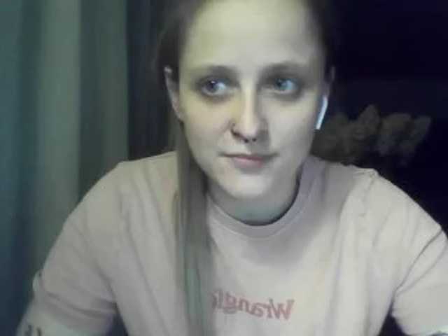 LeaSweet