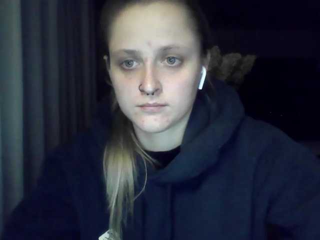 LeaSweet