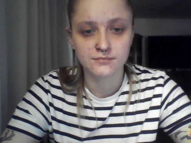 LeaSweet live cam on BongaCams