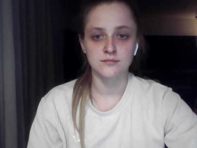 LeaSweet live webcam show