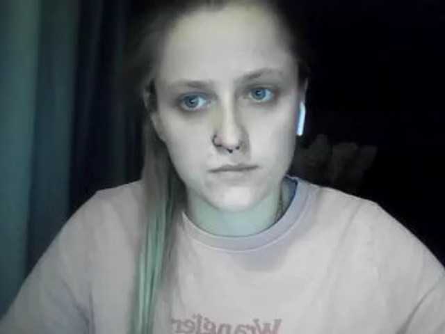 LeaSweet