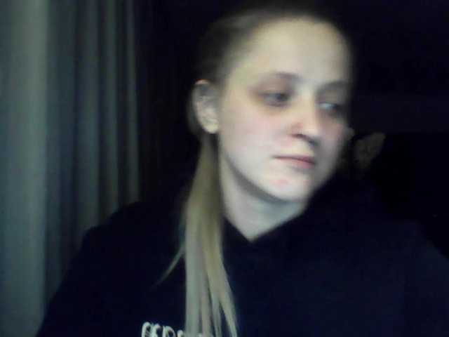 LeaSweet