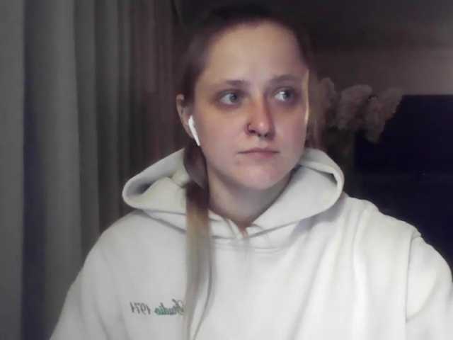 LeaSweet