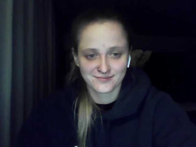 LeaSweet