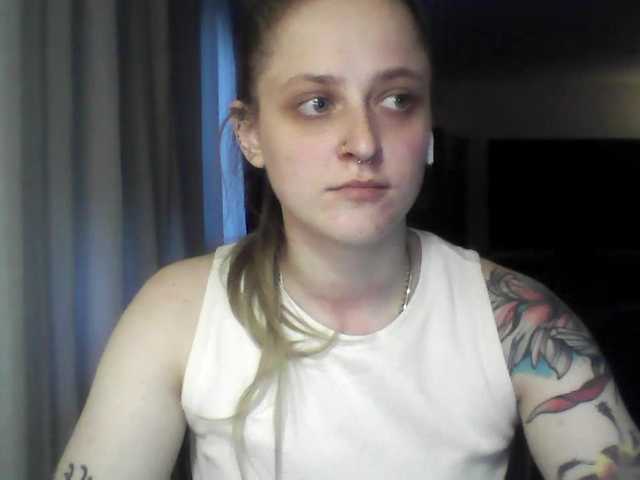 LeaSweet live cam on BongaCams