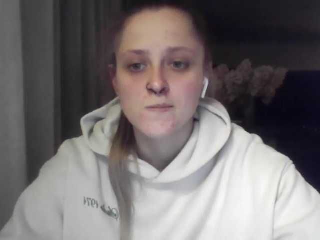 LeaSweet