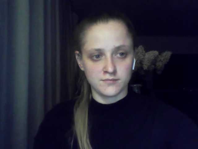 LeaSweet live cam on BongaCams