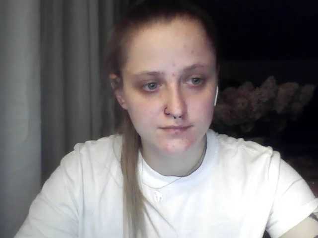 LeaSweet