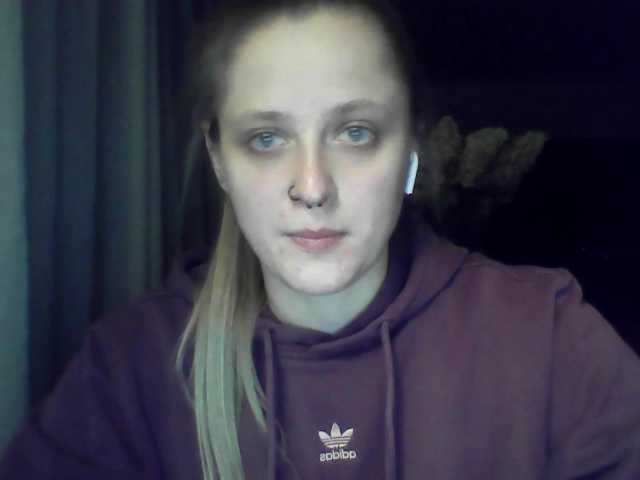 LeaSweet