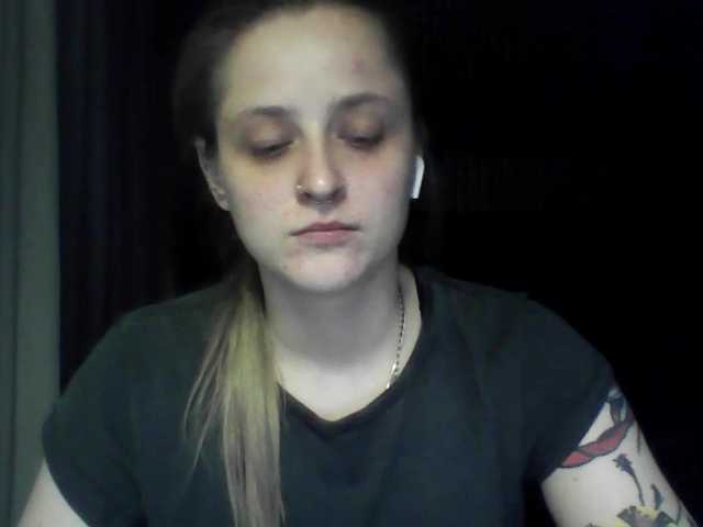 LeaSweet live cam on BongaCams