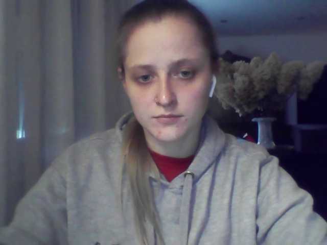 LeaSweet
